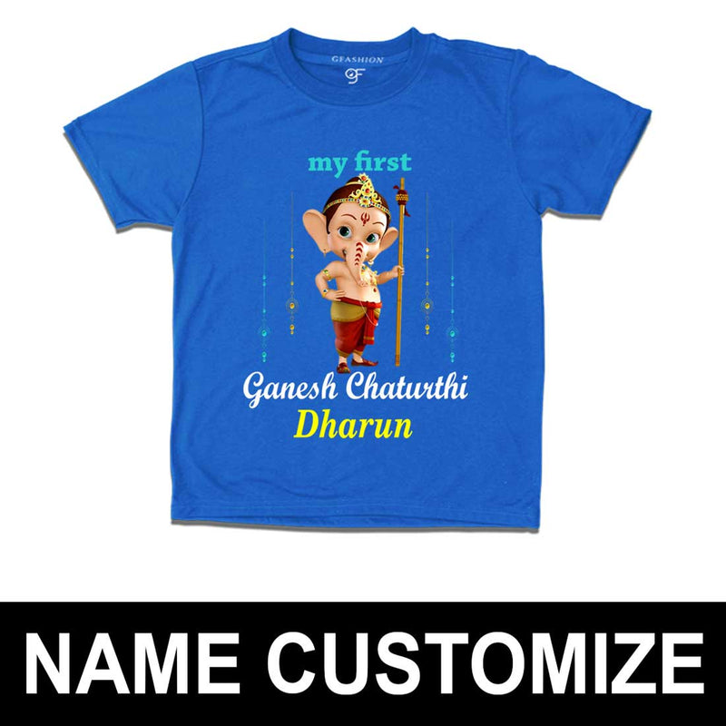 1st ganesh chaturthi t shirts for kids