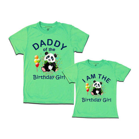 Panda Theme Birthday T-shirts for Dad and Daughter
