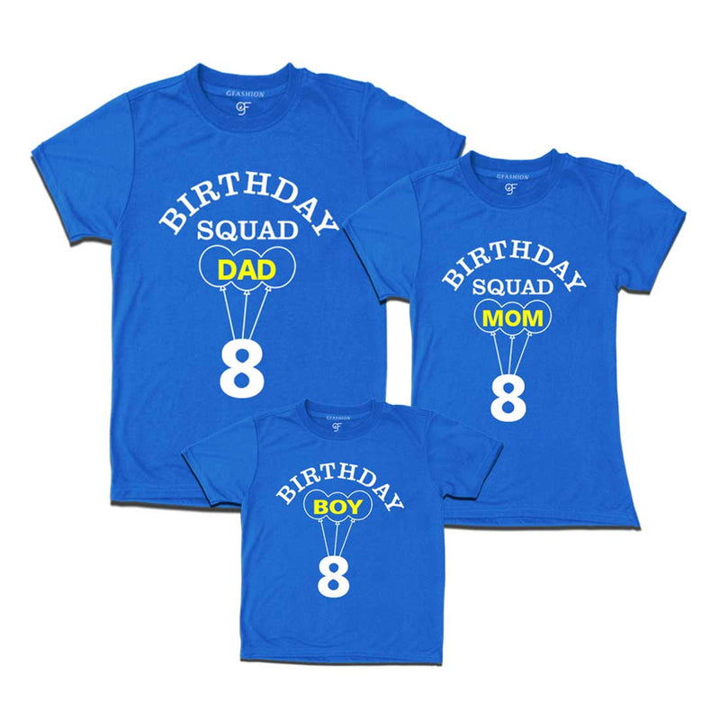 8th Birthday Boy with Squad Dad, Mom T-shirts in Blue Color available @ gfashion.jpg