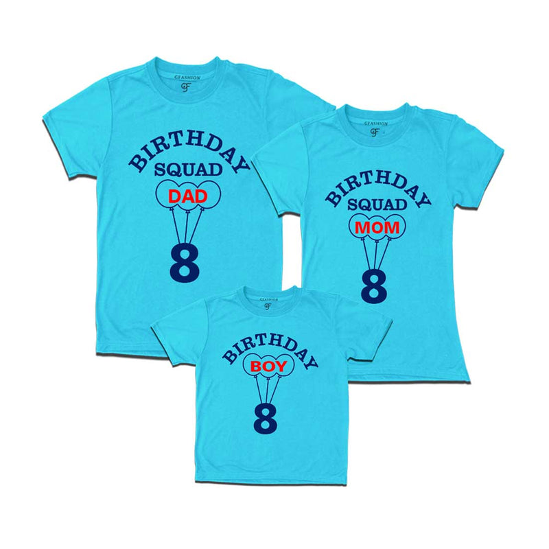 8th Birthday Boy with Squad Dad, Mom T-shirts in Sky Blue Color available @ gfashion.jpg