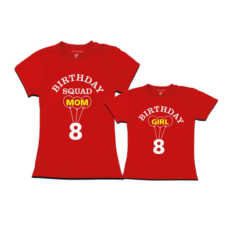8th Birthday Girl with Squad Mom T-shirt in Red Color available @ gfashion.jpg