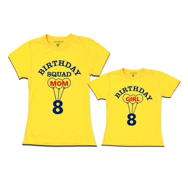 8th Birthday Girl with Squad Mom T-shirt in Yellow Color available @ gfashion.jpg