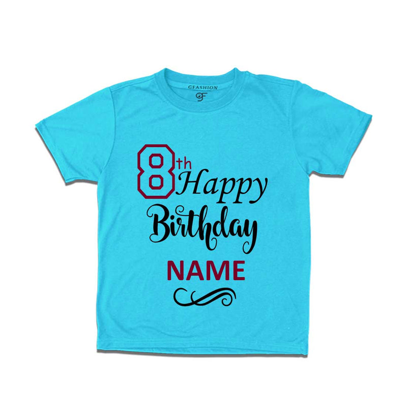 8th Happy Birthday with Name T-shirt-Sky Blue-gfashion