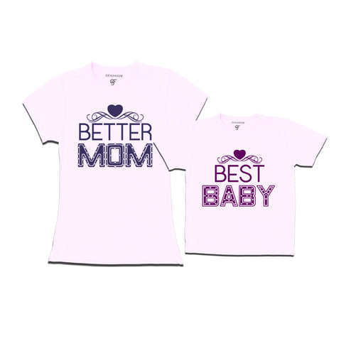 mom and son t shirt