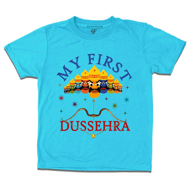 My First Dussehra Boy T-shirt in Sky Blue Color available @ gfashion.jpg