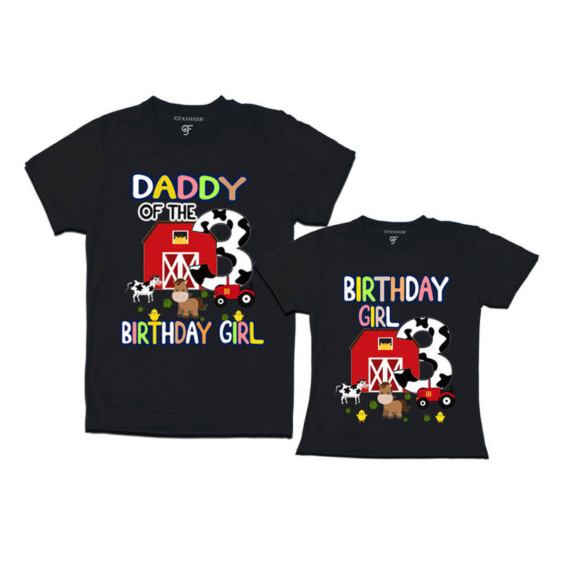 Farm House Theme Birthday T-shirts for Dad and Daughter in Black Color available @ gfashion.jpg (2)