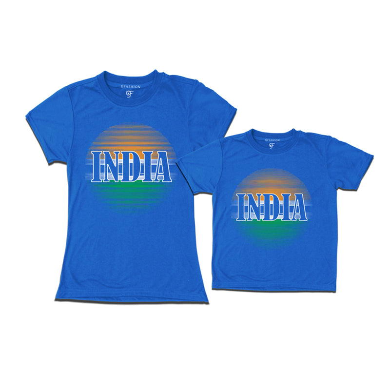 mother and son t shirts india