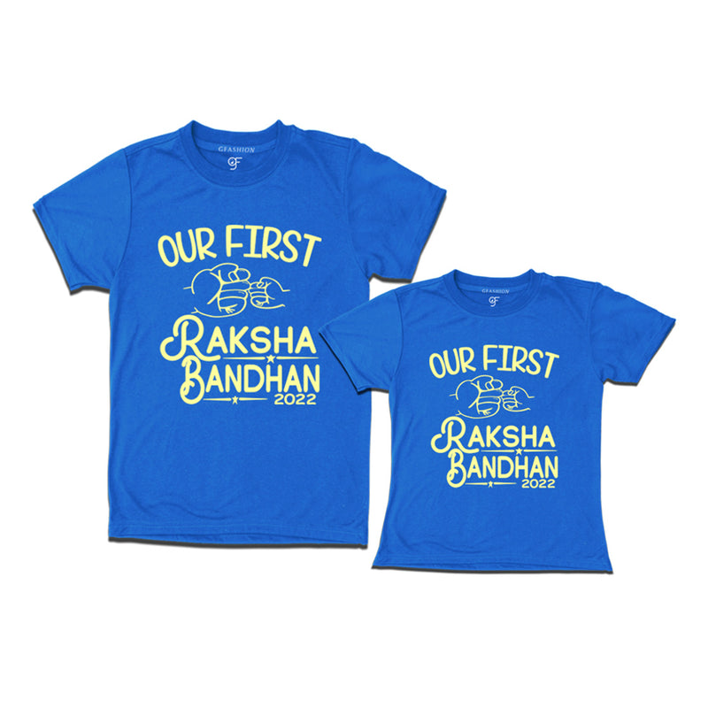 first raksha bandhan t shirts 2022 for sisters