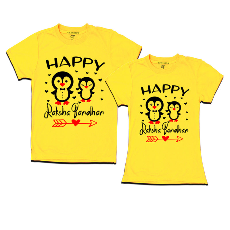 Raksha Bandhan Brother-Sister T-shirts in Yellow Color available @ gfashion.jpg