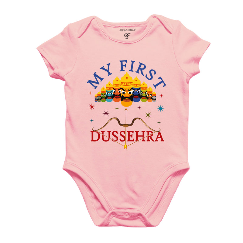 My First Dussehra Body suit-Rompers in Pink Color available @ gfashion.jpg