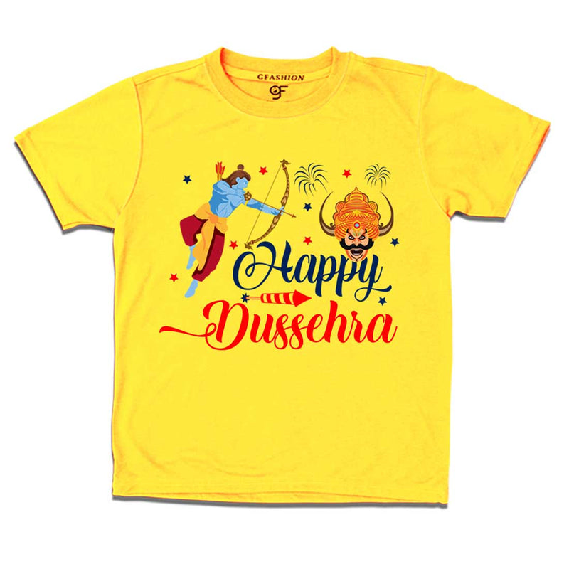 Happy Dussehra Boy T-shirt in Yellow Color available @ gfashion.jpg