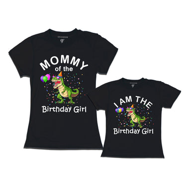 Dinosaur Theme Birthday T-shirts for Mom and Daughter