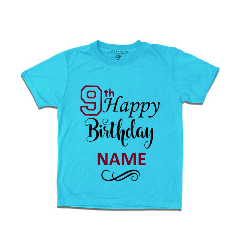 9th Happy Birthday with Name T-shirt-Sky Blue-gfashion