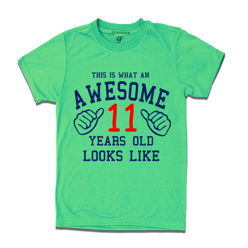 Awesome 11th Year Old Looks Like Brother T-shirt-Pista Green-gfashion