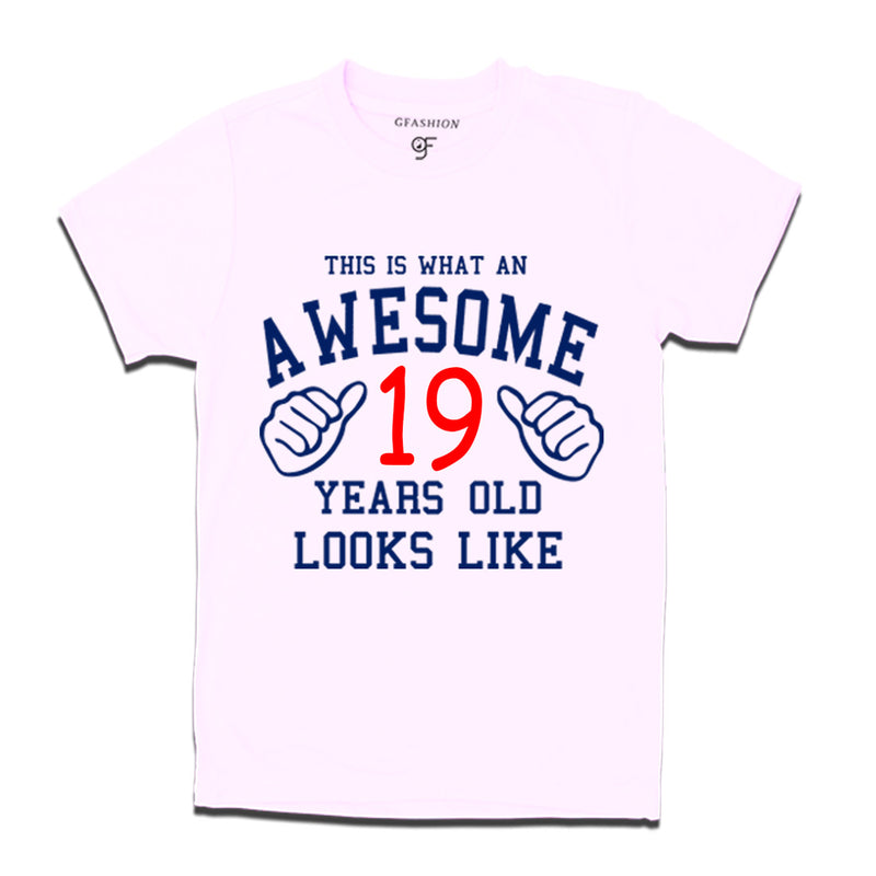 Awesome 19th Year Old Looks Like Brother T-shirt-White-gfashion 