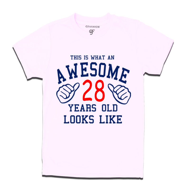 Awesome 28th Year Old Looks Like Brother T-shirt-White-gfashion