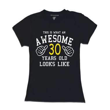 Awesome 30th Year Old Looks Like Sister T-shirt-Black-gfashion