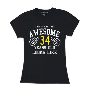 Awesome 34th Year Old Looks Like Sister T-shirt-Black-gfashion