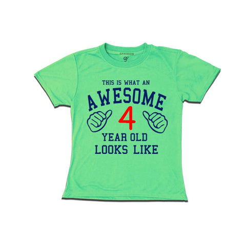 Awesome 4th Year Old Looks Like Girl T-shirt-Pista Green-gfashion