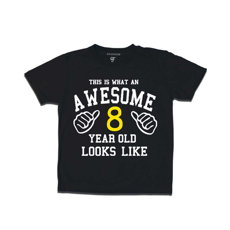Awesome 8th Year Old Looks Like Boy T-shirt-Black-gfashion 