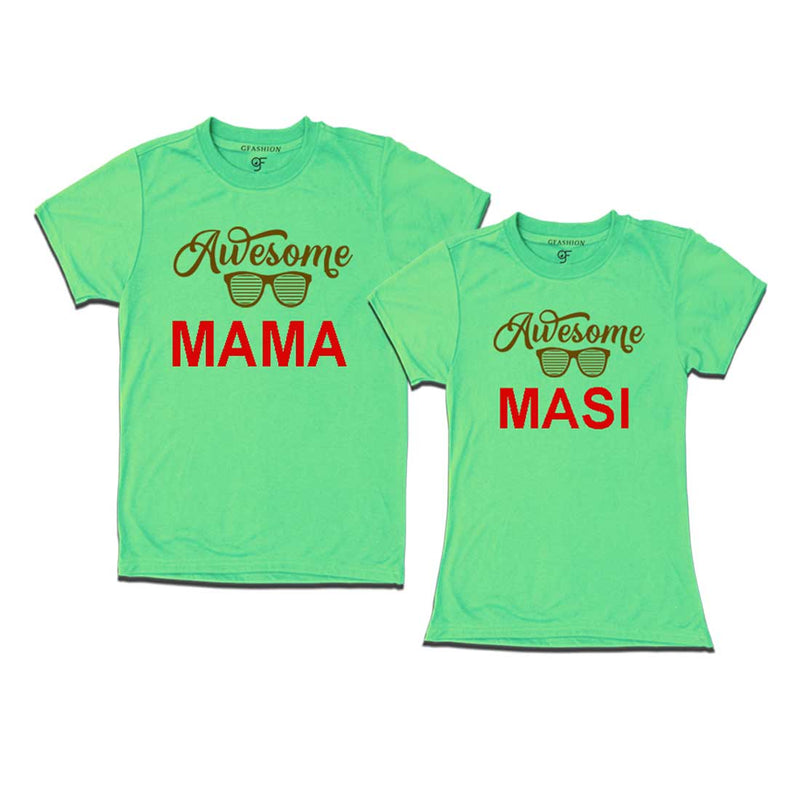 Awesome Mama-Masi T-shirts-Pista Green Color-gfashion