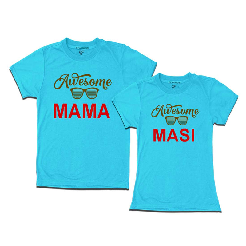 Awesome Mama-Masi T-shirts-Sky Blue Color-gfashion