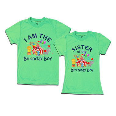 Birthday Boy With Sister -Circus Theme T-shirts in Pista Green Color available @ gfashion.jpg