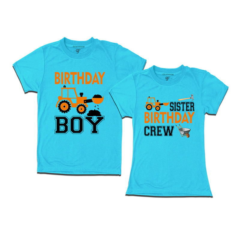 Birthday Boy With Sister -Construction Theme T-shirts in Sky Blue Color available @ gfashion.jpg