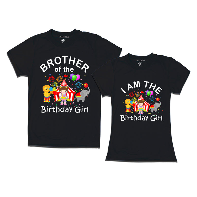 Birthday Girl With Brother -Circus Theme T-shirts in Black Color available @ gfashion.jpg