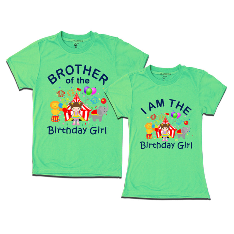 Birthday Girl With Brother -Circus Theme T-shirts in Pista Green Color available @ gfashion.jpg