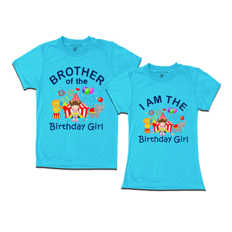 Birthday Girl With Brother -Circus Theme T-shirts in Sky Blue Color available @ gfashion.jpg