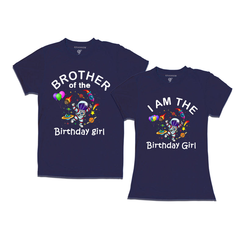 Birthday Girl With Brother -Space Theme T-shirts