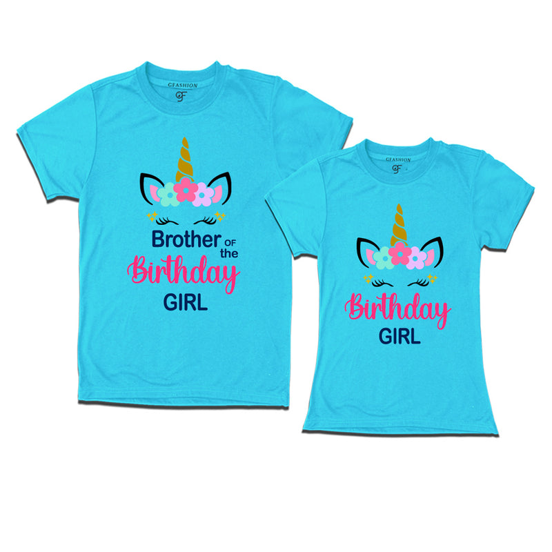 Birthday Girl With Brother -Unicorn Theme T-shirts in Sky Blue Color available @ gfashion.jpg