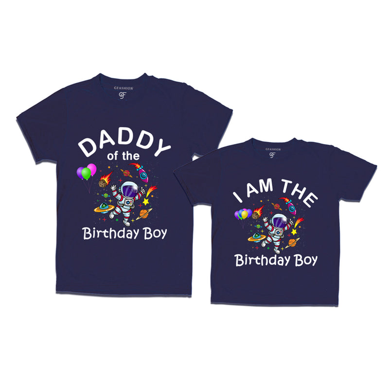 Birthday T-shirts for Dad and Son Space Theme