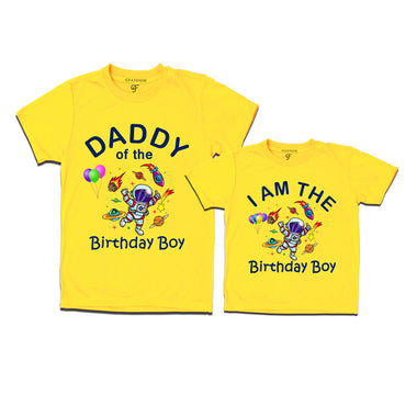 Birthday T-shirts for Dad and Son Space Theme