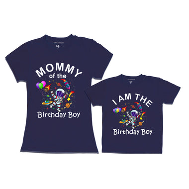 Birthday T-shirts for Mom and Son Space Theme