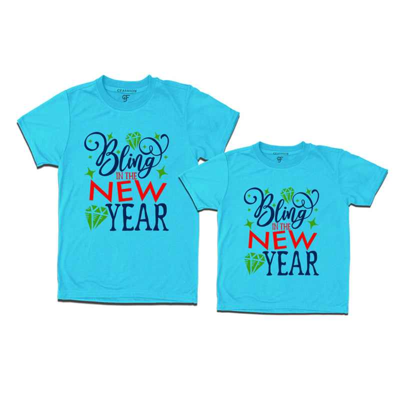Bling in the New Year Combo T-shirts in Sky Blue Color avilable @ gfashion.jpg