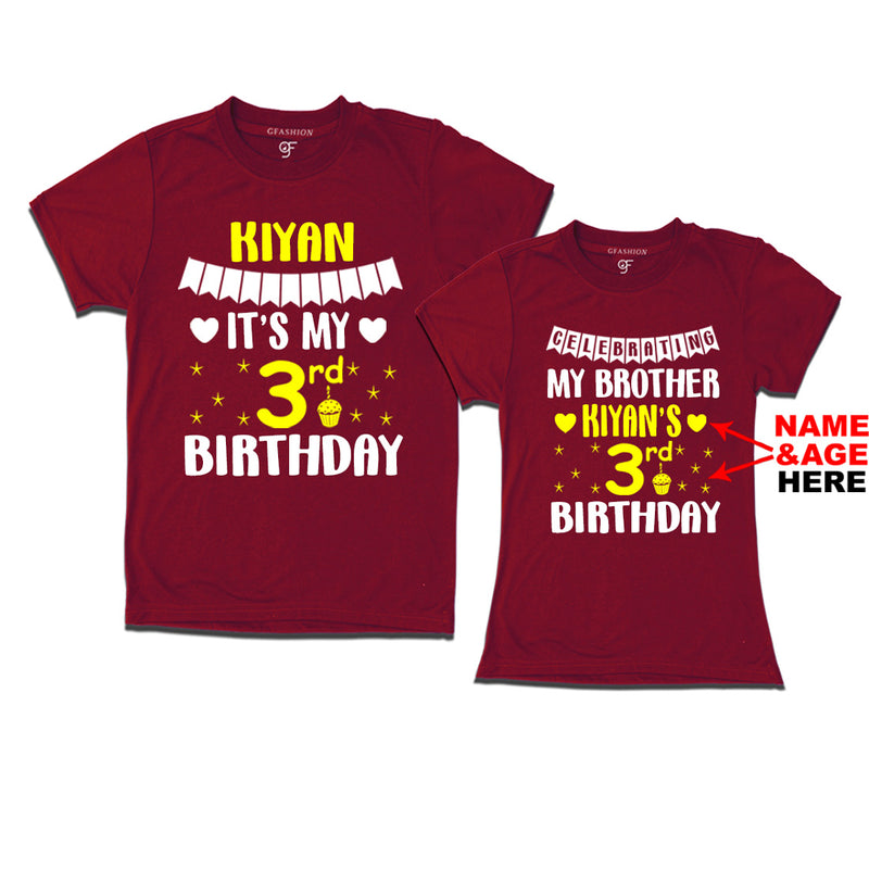 Celebrating My Brother's Birthday With Name and Age Customized T-shirts in Maroon Color available @ gfashion.jpg