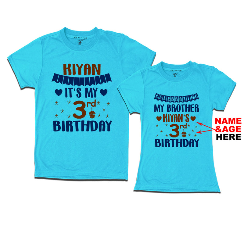 Celebrating My Brother's Birthday With Name and Age Customized T-shirts in Sky Blue Color available @ gfashion.jpg