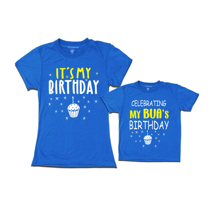Celebrating My Bua's Birthday T-shirts in Blue Color available @ gfashion.jpg