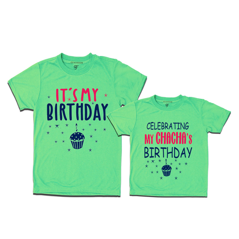 Celebrating My Chacha's Birthday T-shirts in Pista Green Color available @ gfashion.jpg