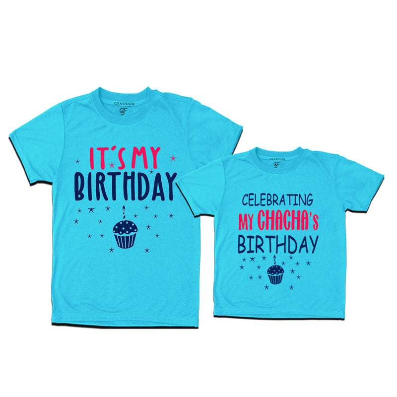 Celebrating My Chacha's Birthday T-shirts in Sky Blue Color available @ gfashion.jpg