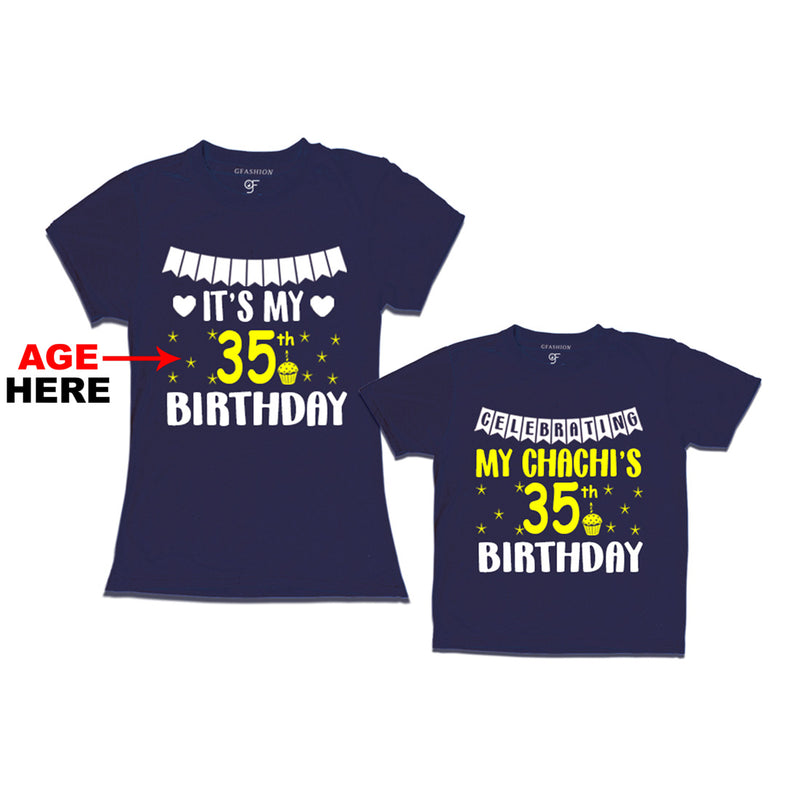 Celebrating My Chachi's Birthday T-shirts with Age Customized in Navy Color available @ gfashion.jpg