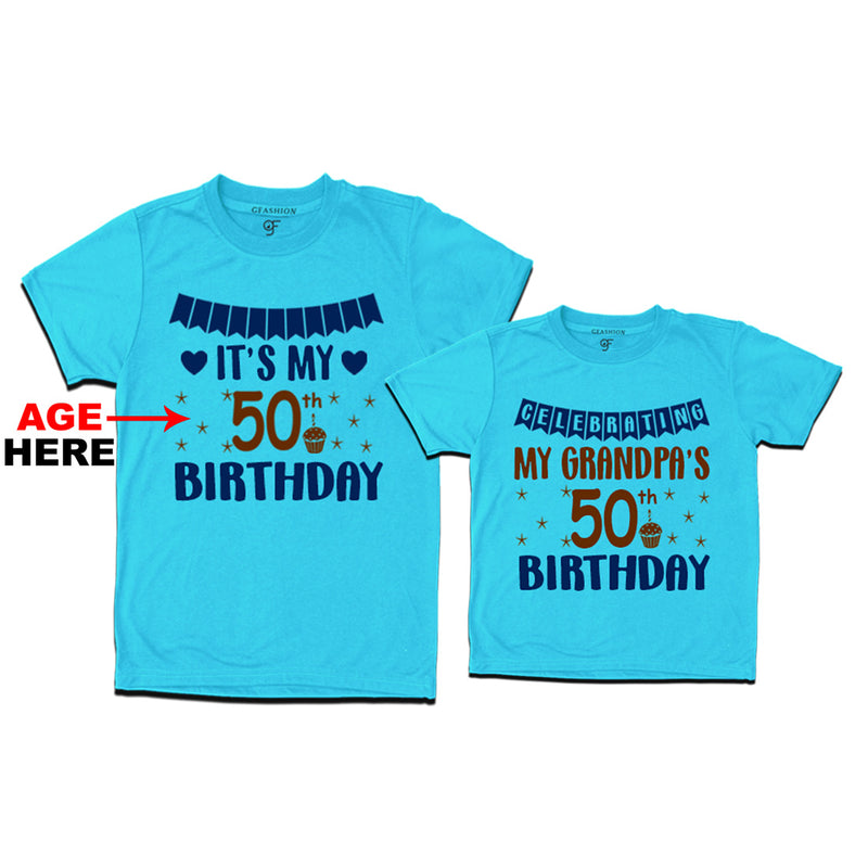 Celebrating My Grandpa's Birthday T-shirts with Age Customized in Sky Blue Color available @ gfashion.jpg