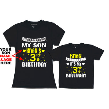 Celebrating My Son's Birthday-Name and Age Customized T-shirts With Mom in Black Color available @ gfashion.jpg