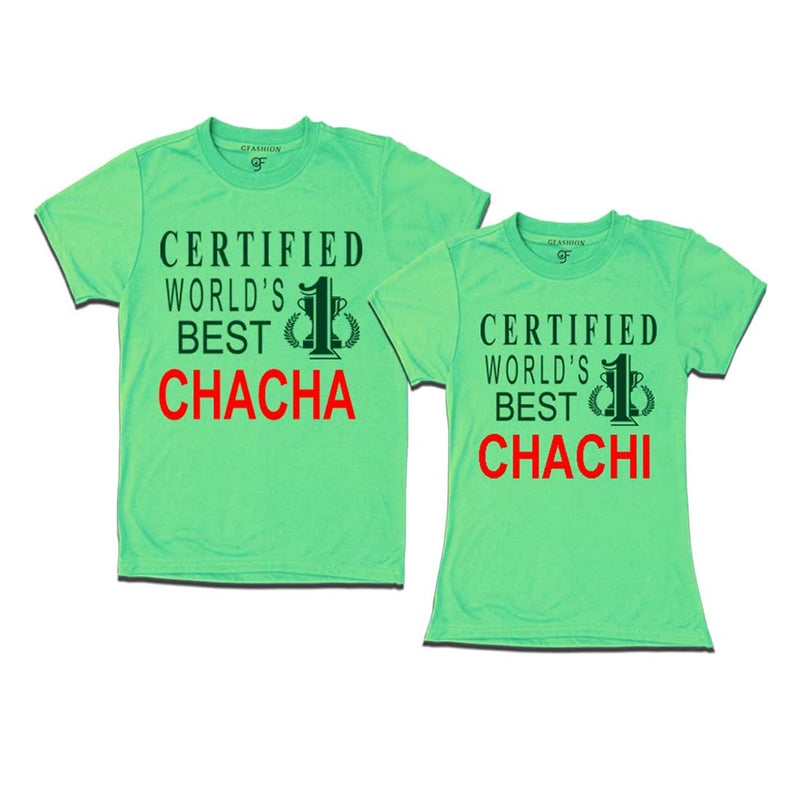 Certified World's Best Chacha Chachi T-shirts-Pista Green-gfashion
