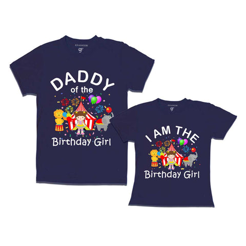 Circus Theme Birthday T-shirts for Dad and Daughter in Navy Color available @ gfashion.jpg
