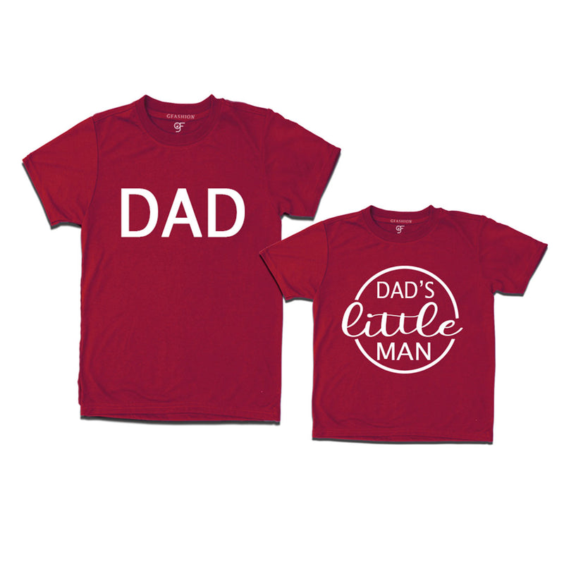 Dad-Dad's Little Man T-shirts in Maroon Color available @ gfashion.jpg
