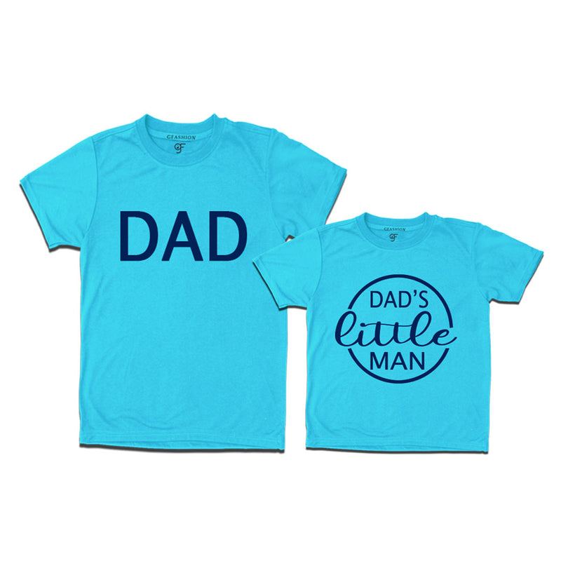 Dad-Dad's Little Man T-shirts in Sky Blue Color available @ gfashion.jpg