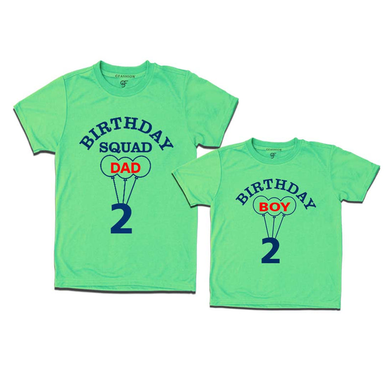 Squad Dad, Son 2nd Birthday T-shirts-Pista Green-gfashion